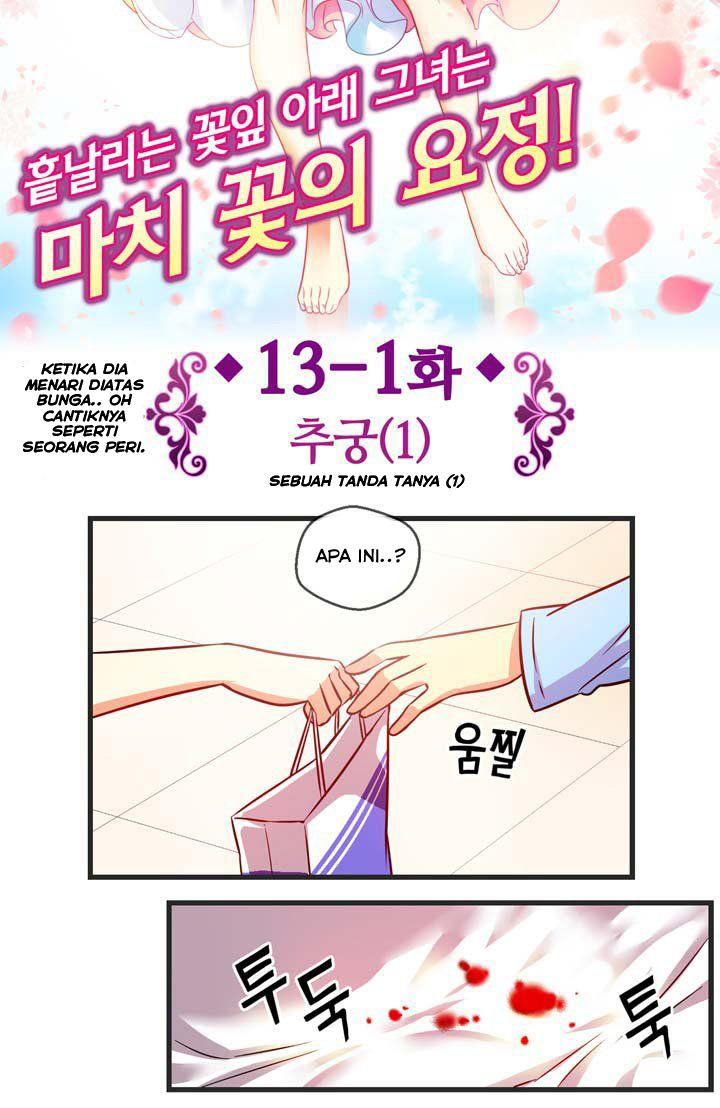 Hyulla’s Race Chapter 13.1 Gambar 6
